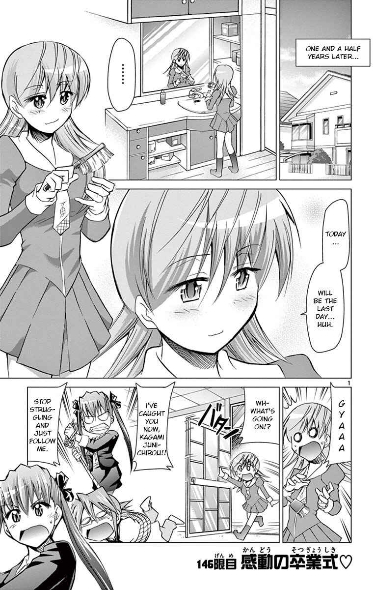 Chapter 146 - Page 1