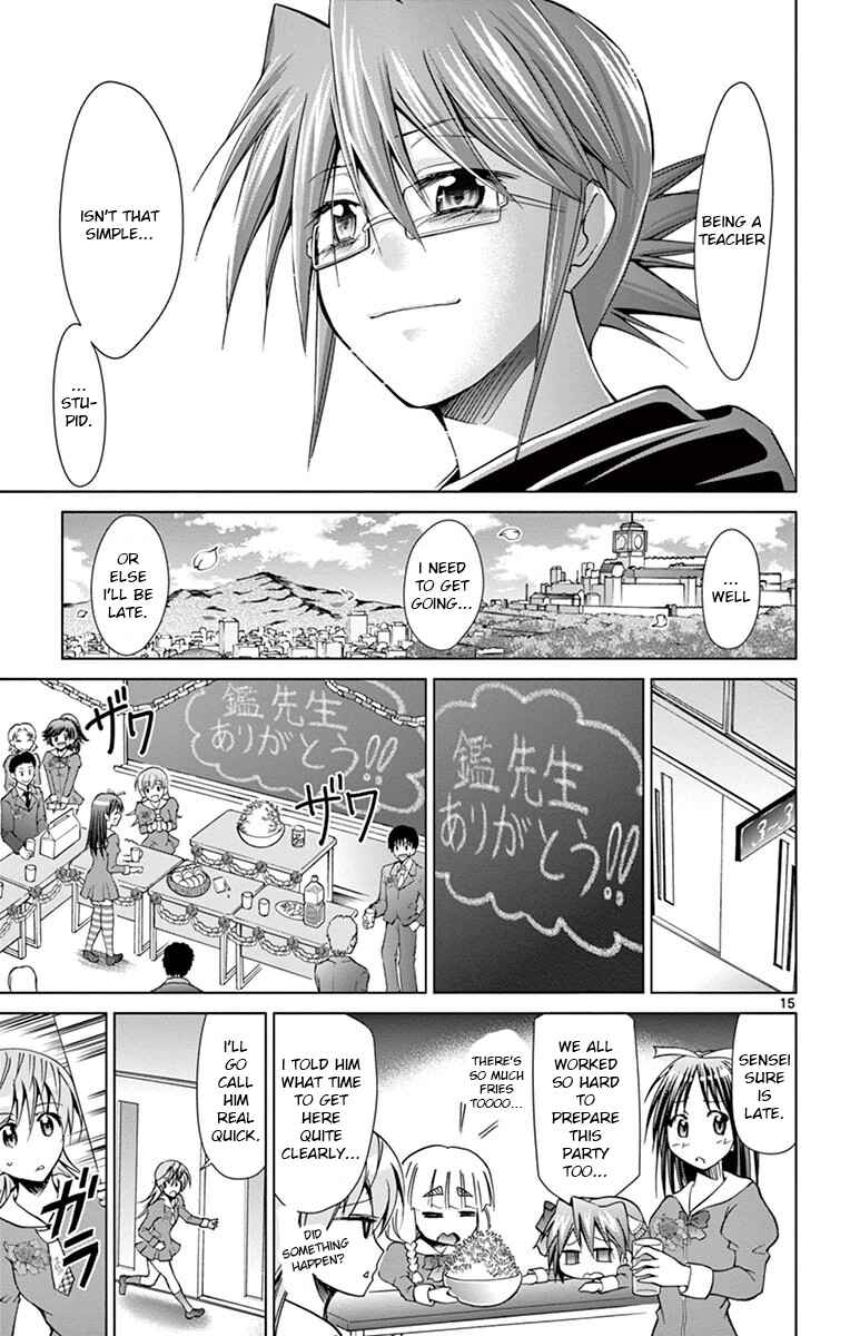 Chapter 146 - Page 15