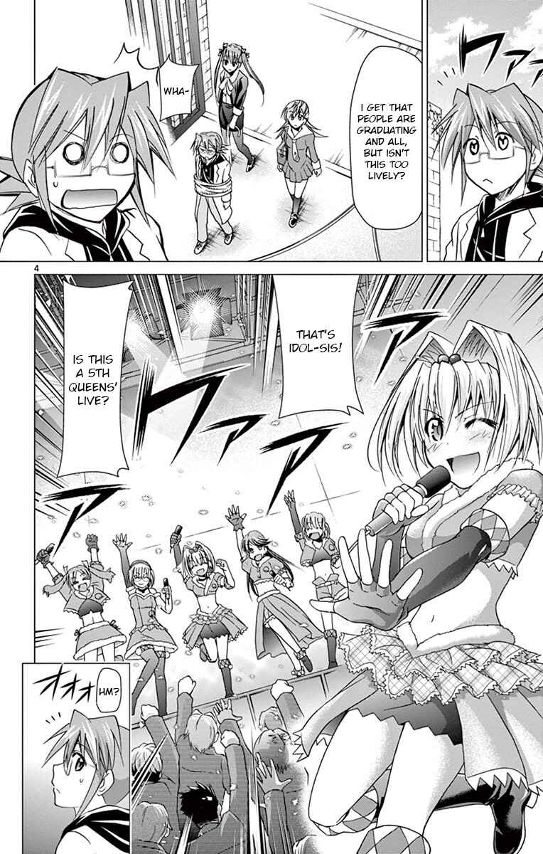 Chapter 146 - Page 4