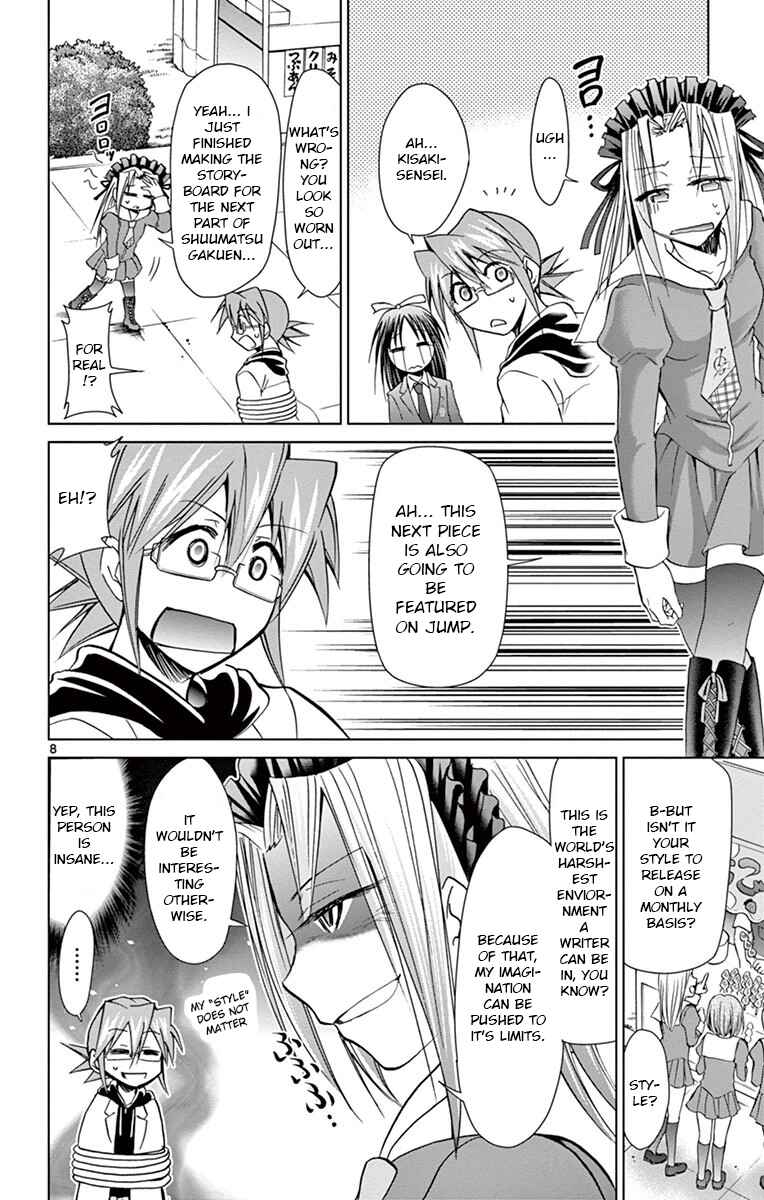 Chapter 146 - Page 8