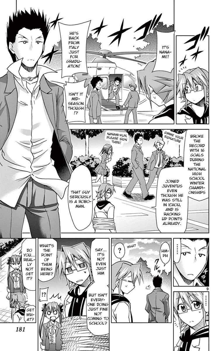Chapter 146 - Page 9