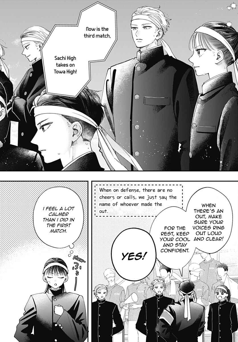 Chapter 5 - Page 9