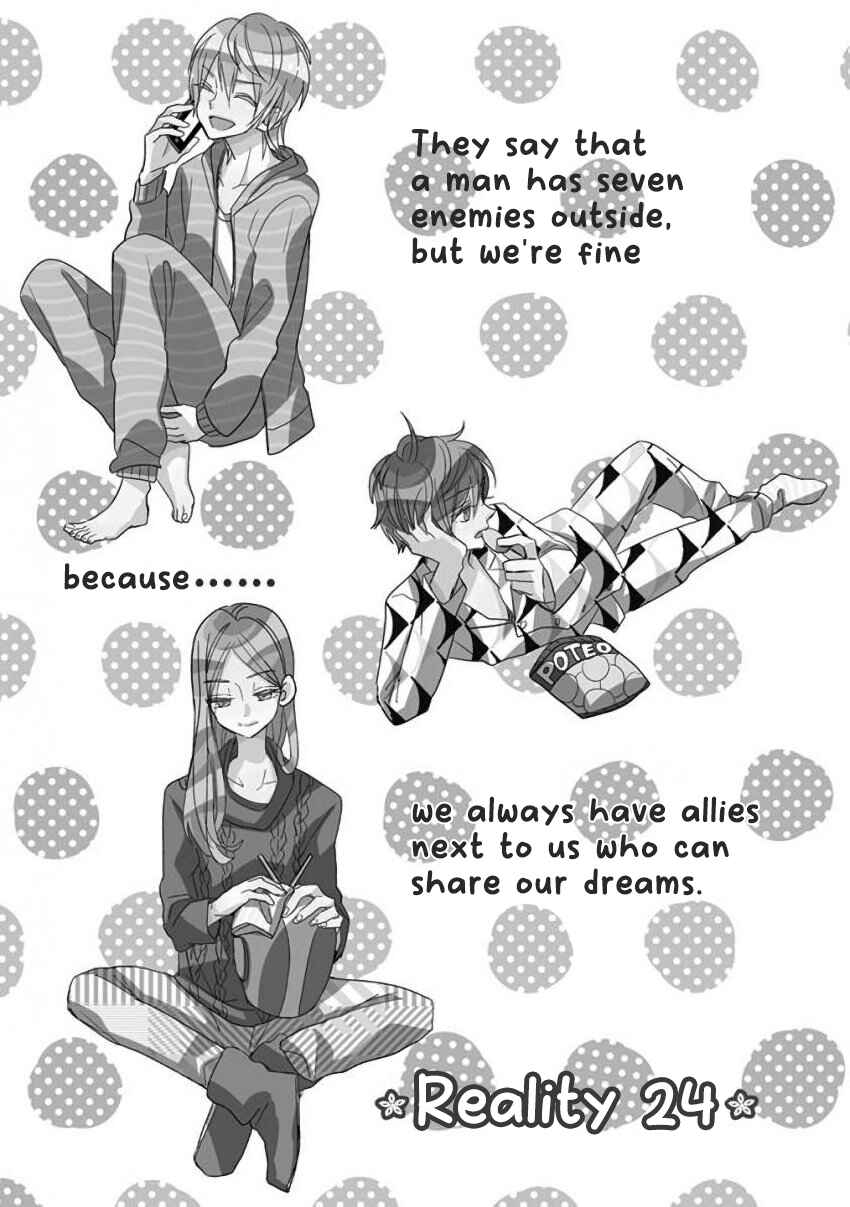Chapter 24 - Page 1