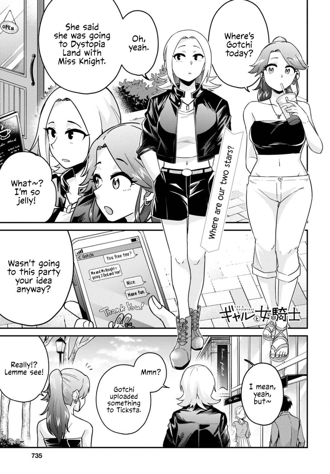 Chapter 12 - Page 1