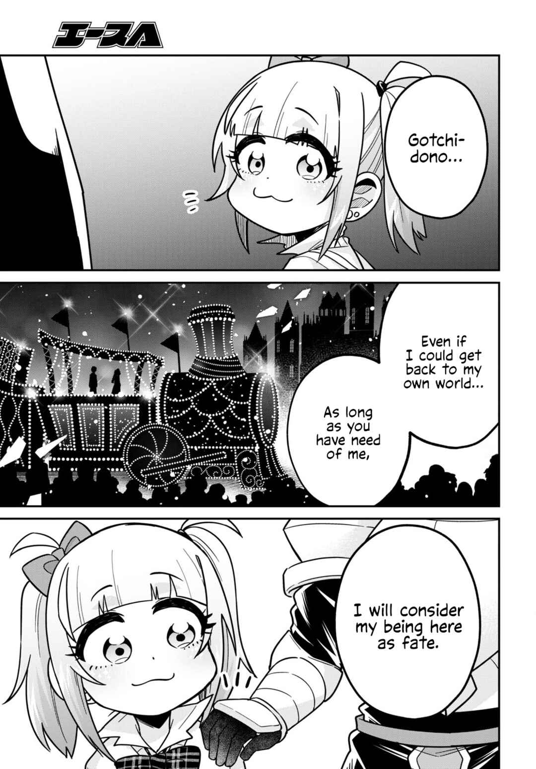 Chapter 12 - Page 21