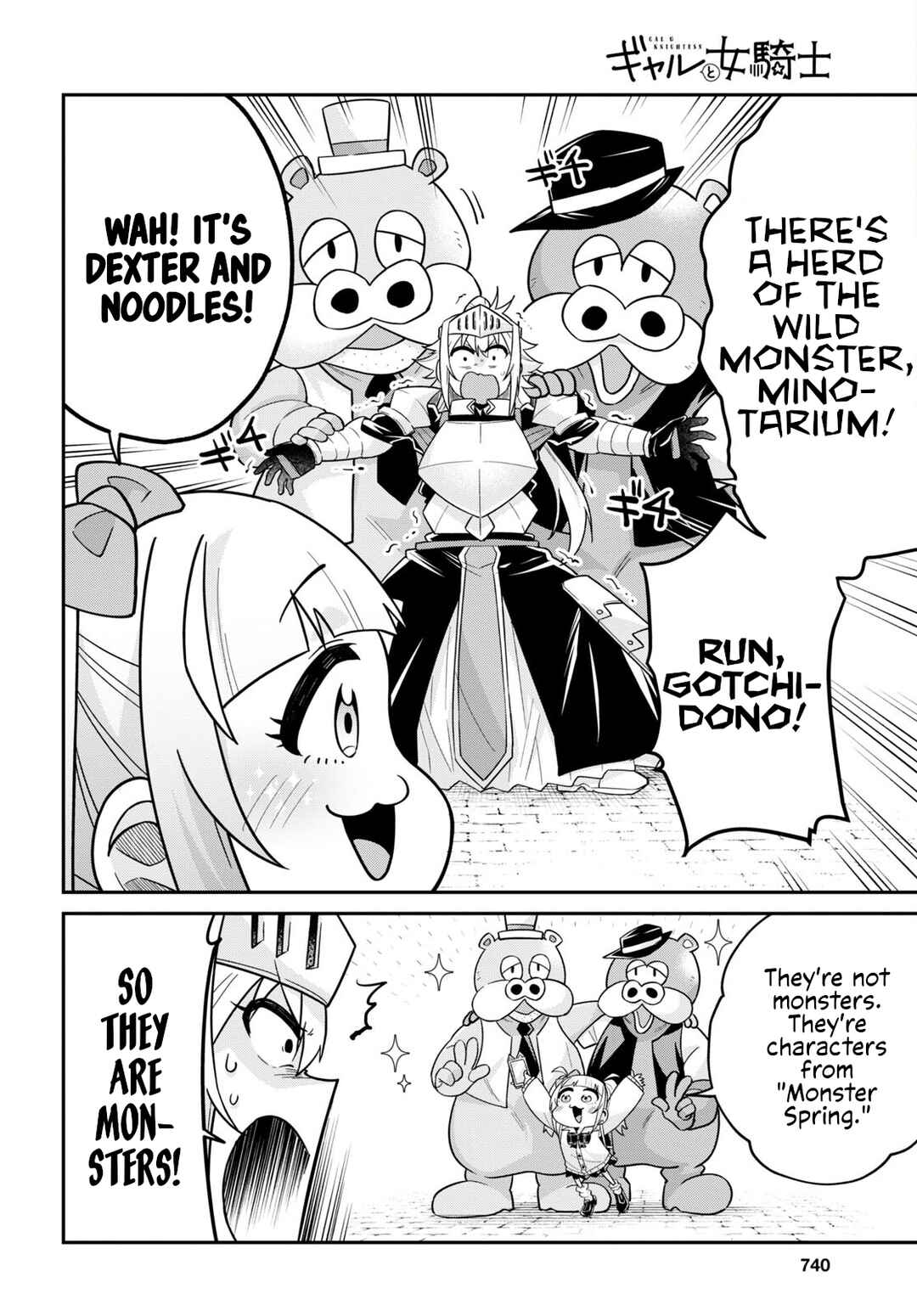 Chapter 12 - Page 6