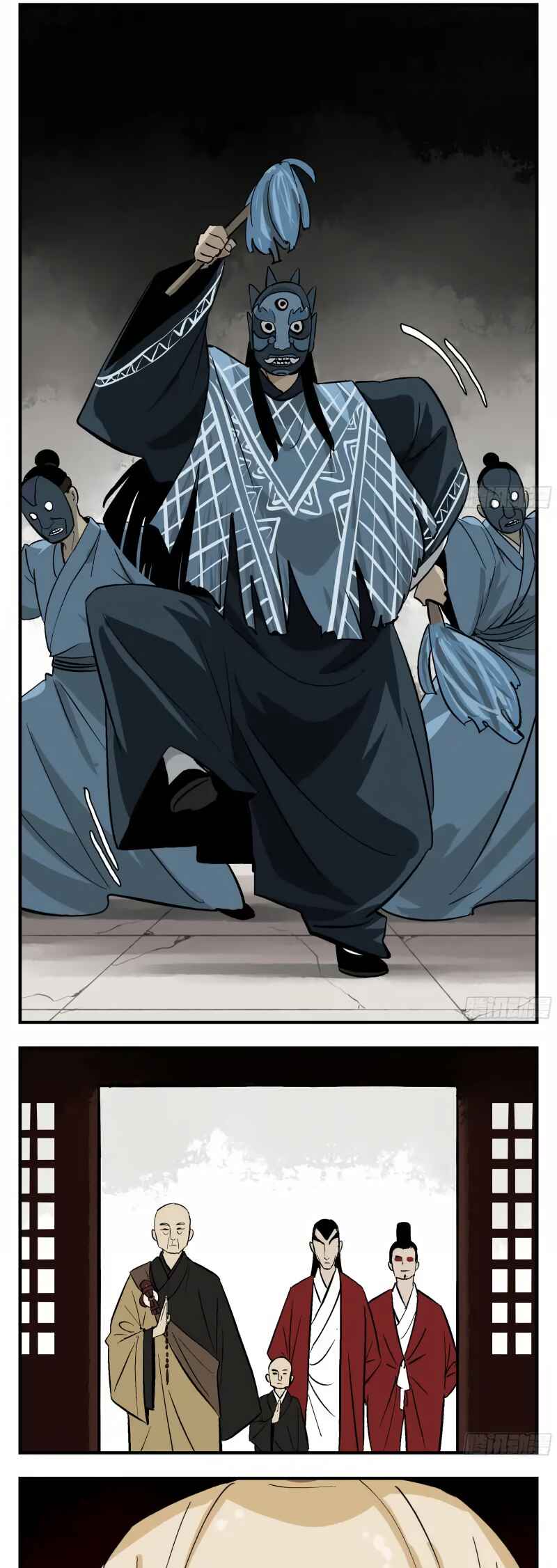 Chapter 15 - Page 13