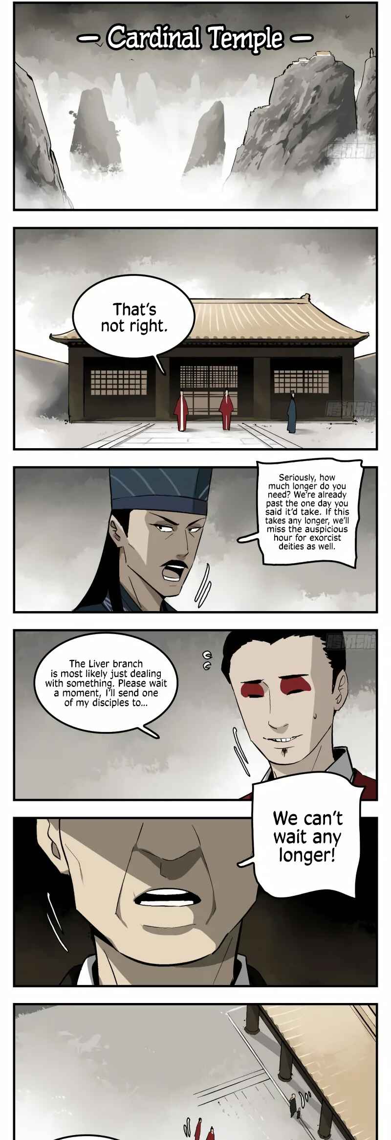 Chapter 15 - Page 7