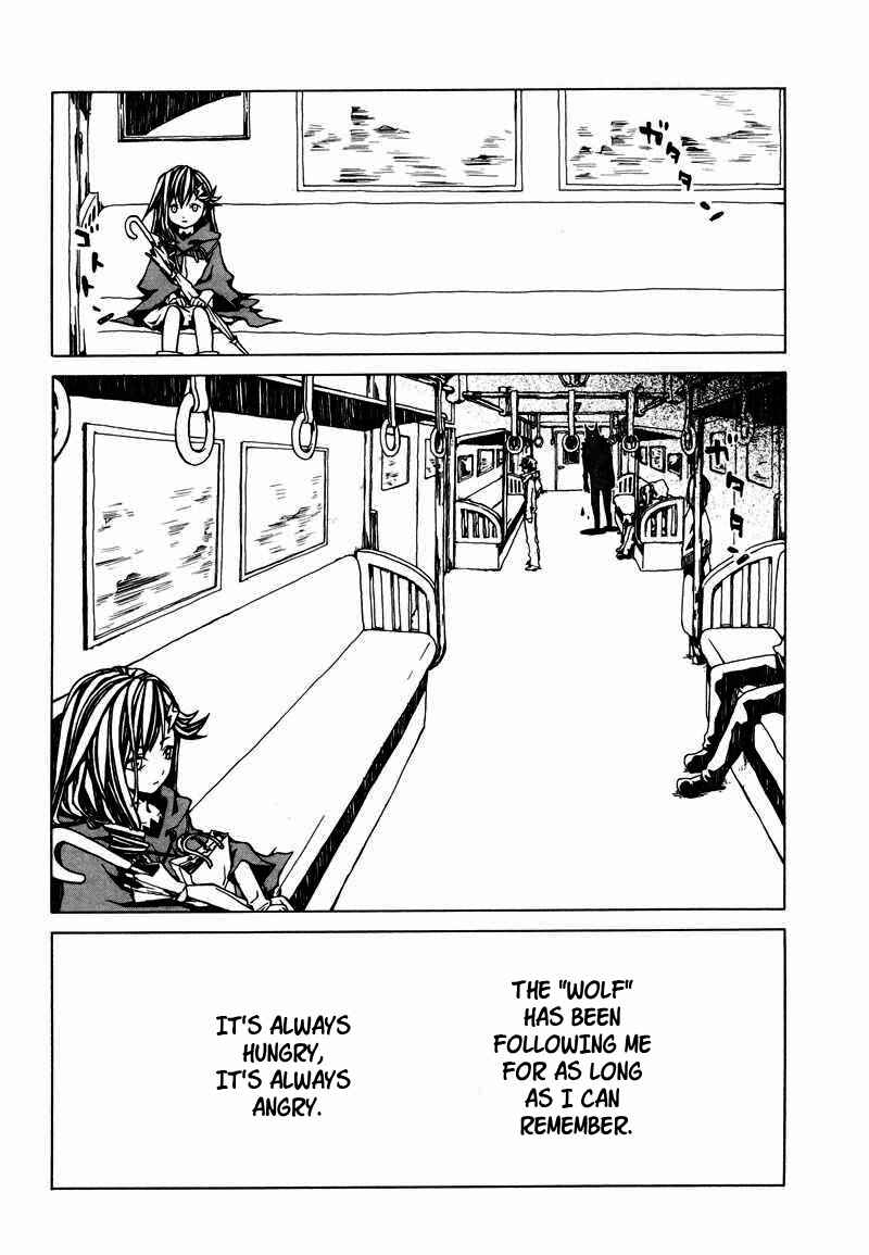 Chapter Oneshot - Page 2