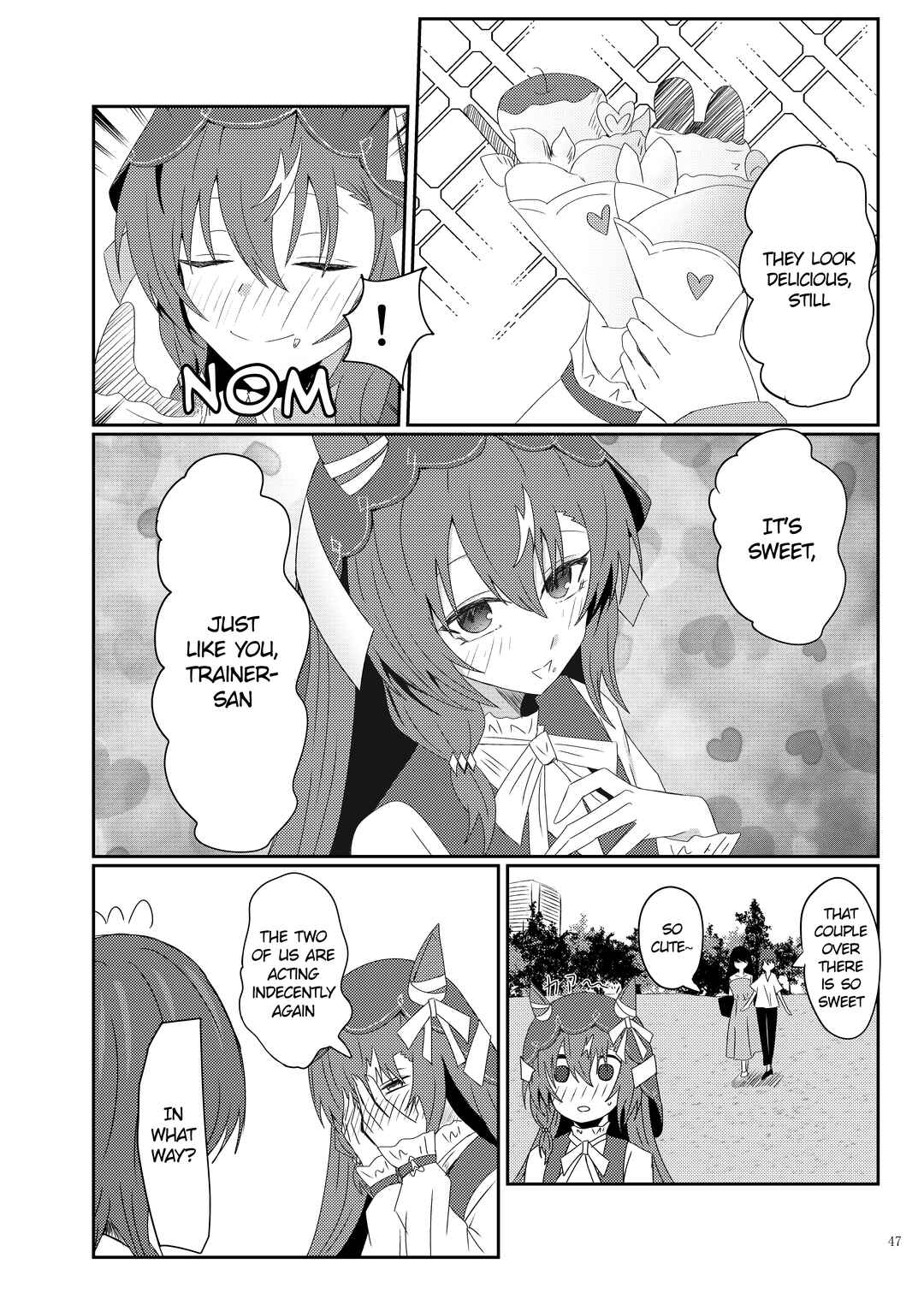 Chapter 8 - Page 3