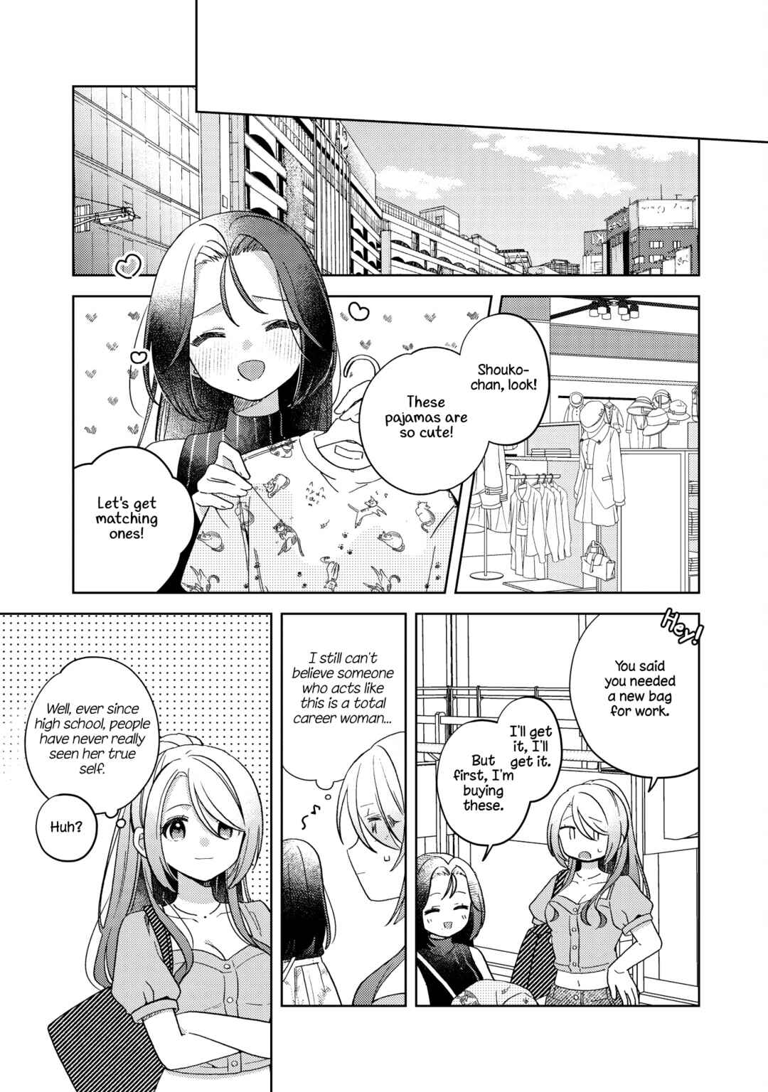 Chapter ? - Page 13