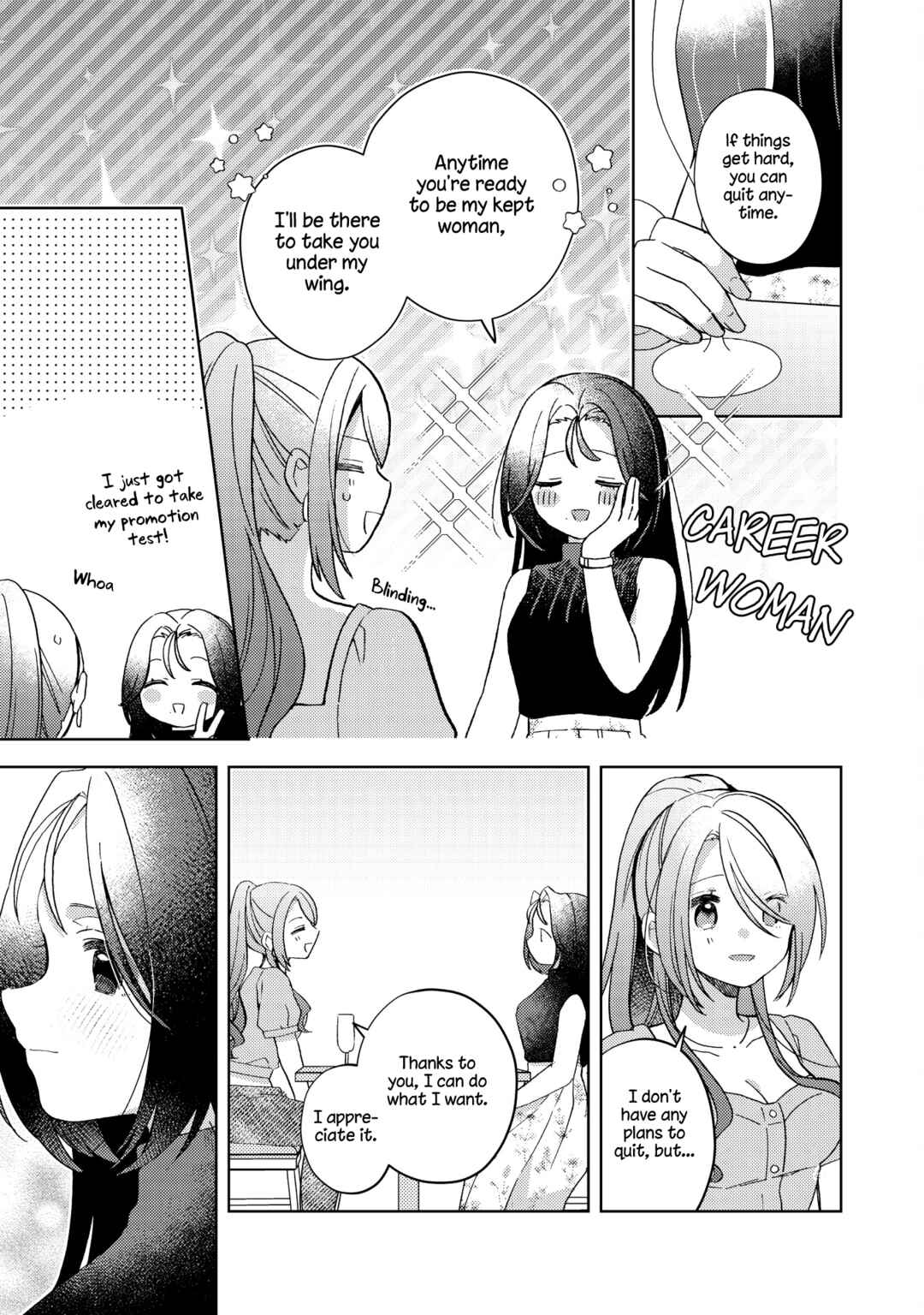 Chapter ? - Page 17