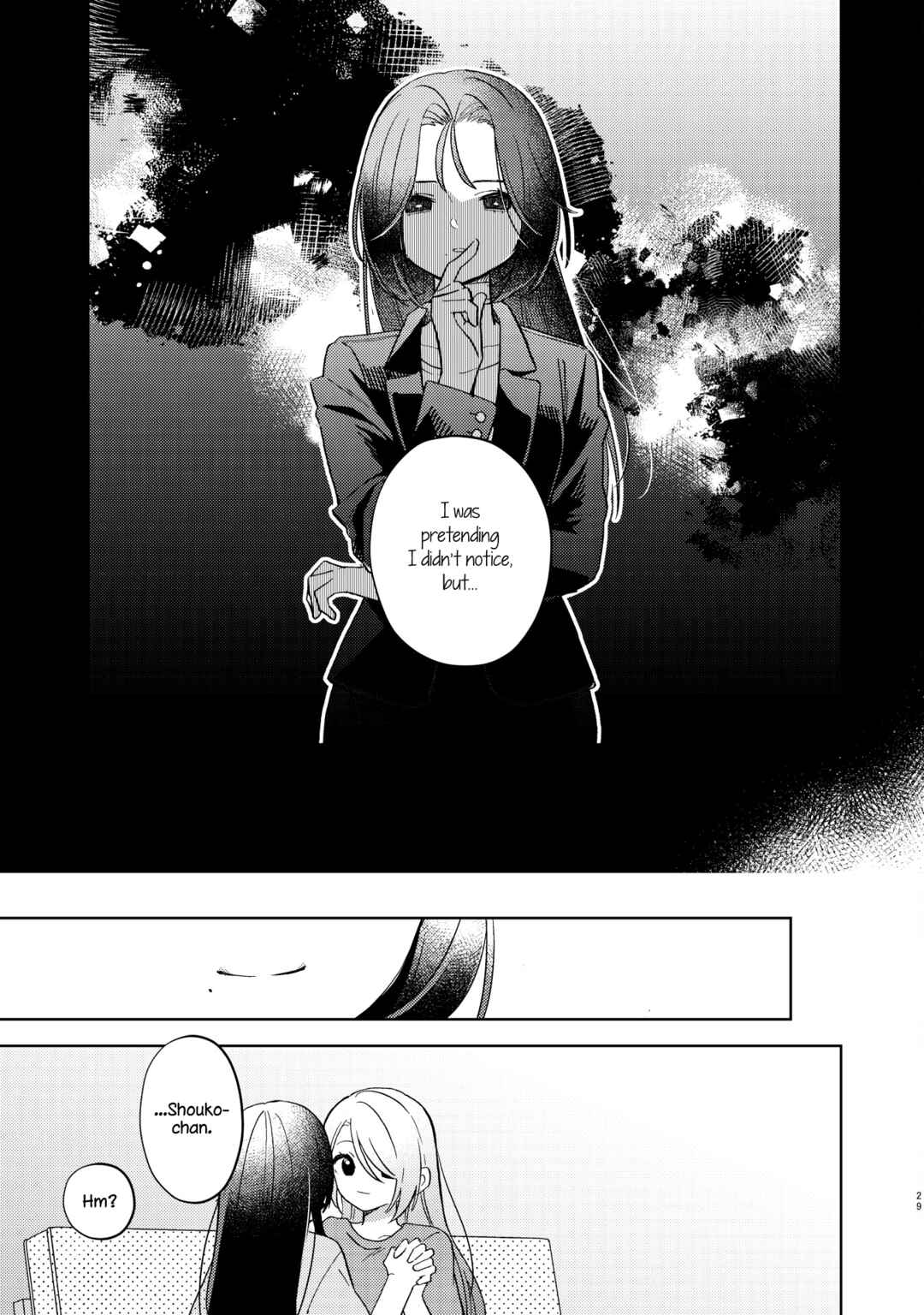 Chapter ? - Page 29