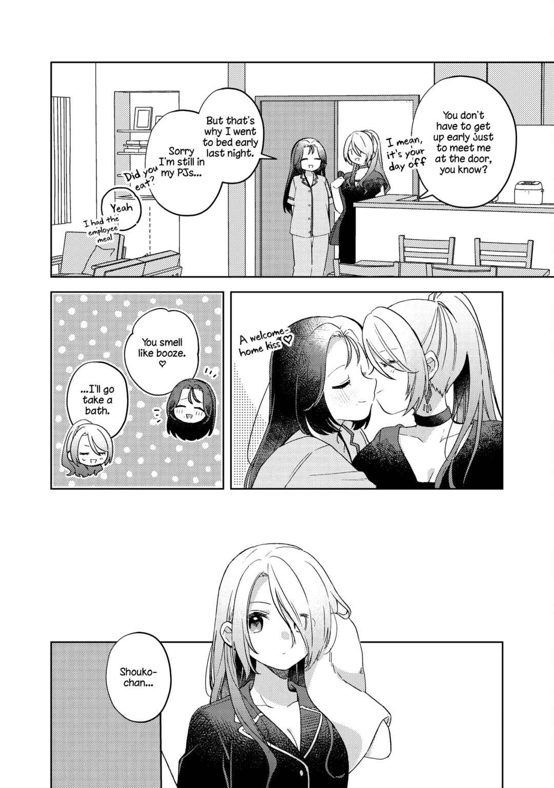 Chapter ? - Page 6