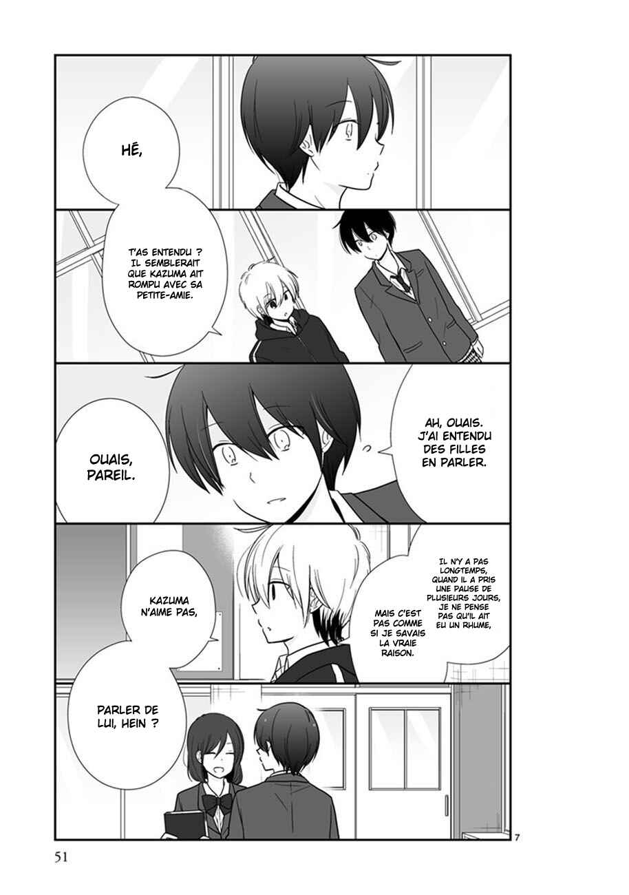 Chapter 45 - Page 25