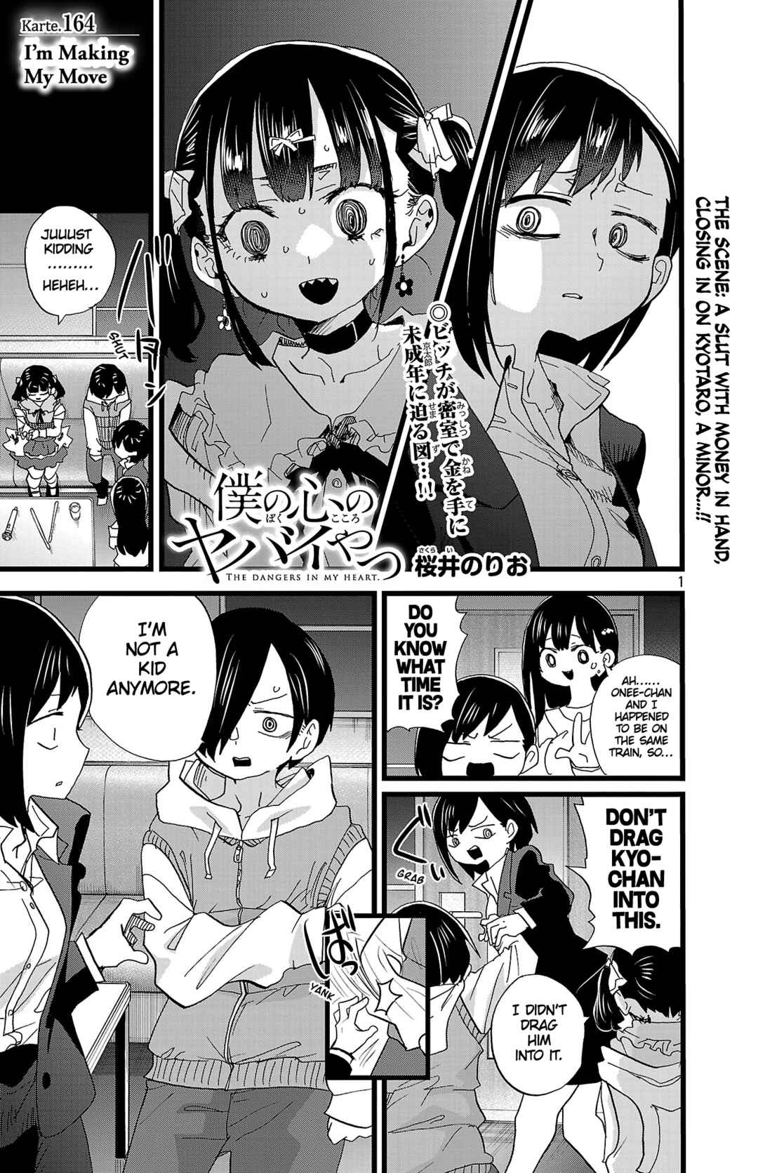 Chapter 164 - Page 2