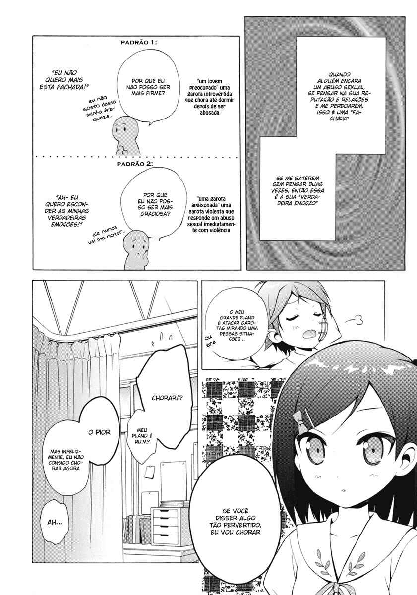 Chapter 3 - Page 4
