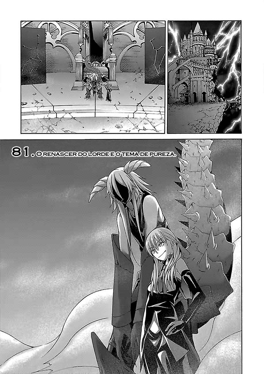 Chapter 81 - Page 1