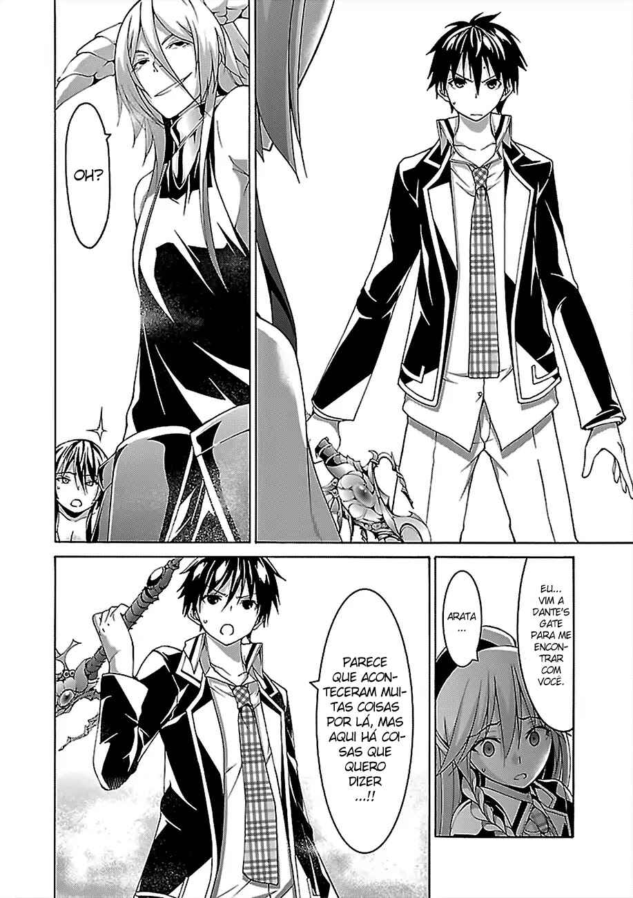 Chapter 81 - Page 16