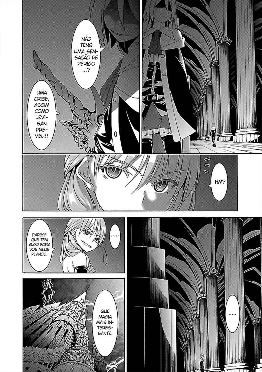 Chapter 81 - Page 4