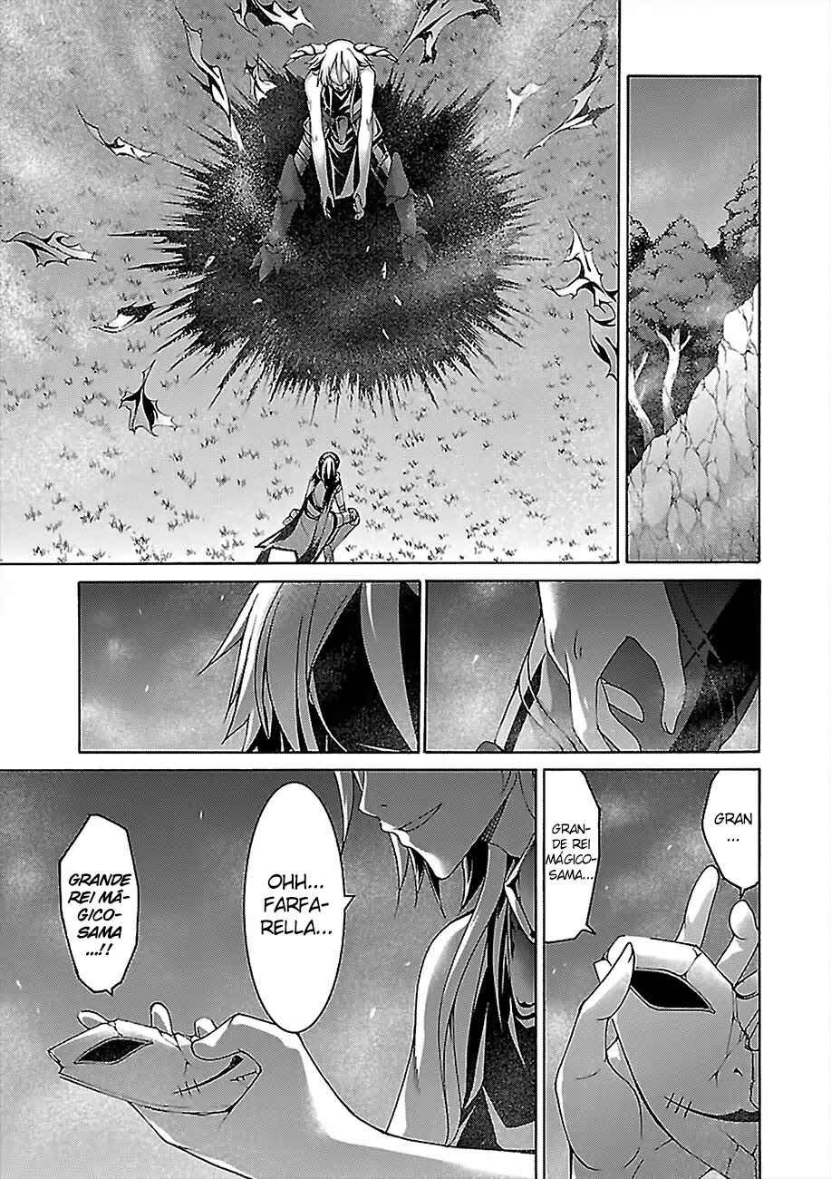 Chapter 81 - Page 5