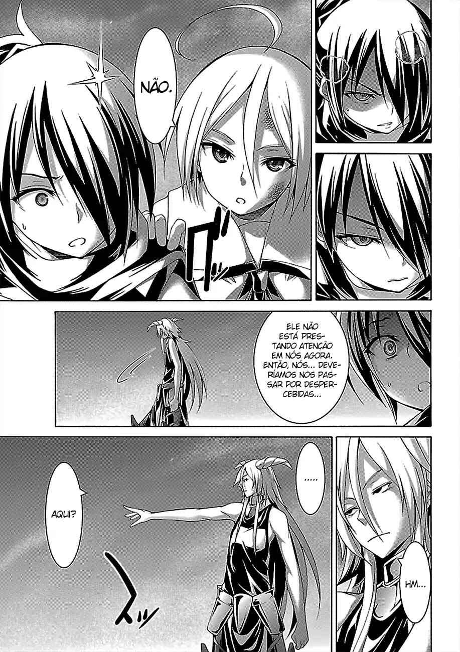 Chapter 81 - Page 7