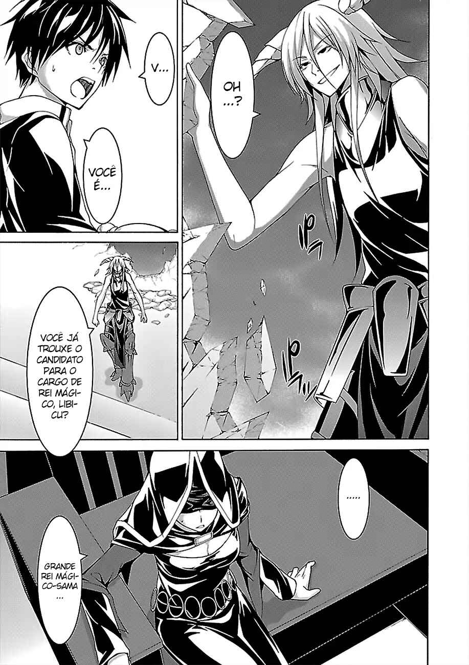 Chapter 81 - Page 9