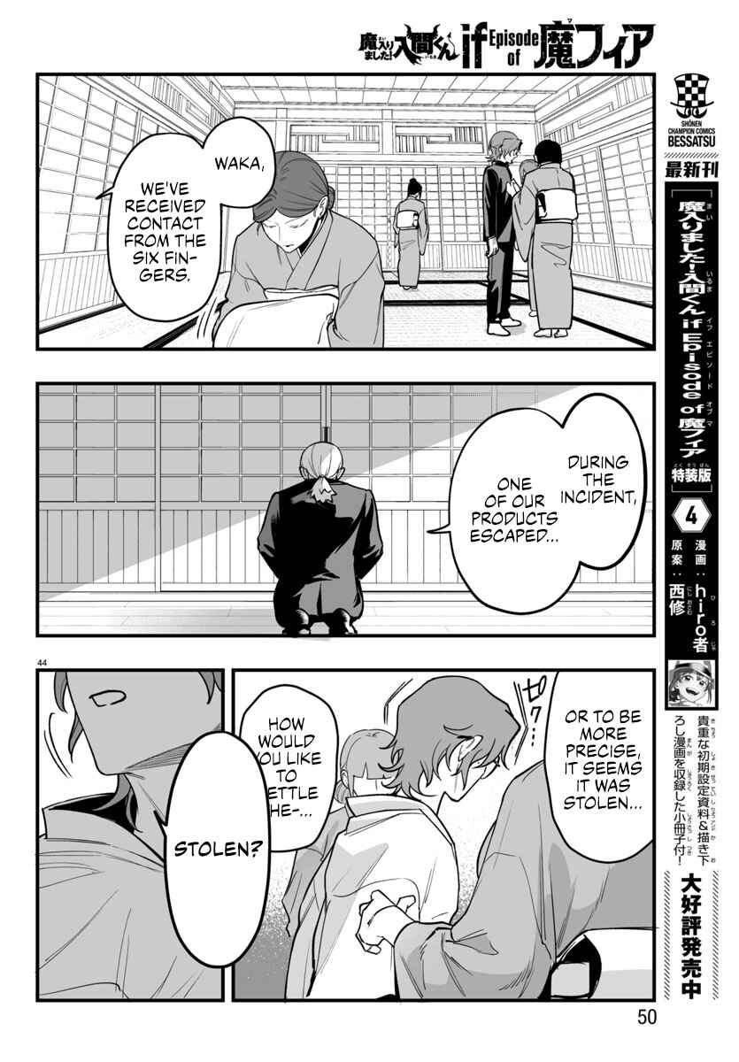 Chapter 19 - Page 44