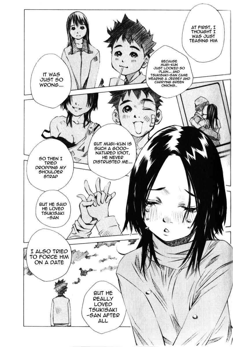 Chapter 124 - Page 33