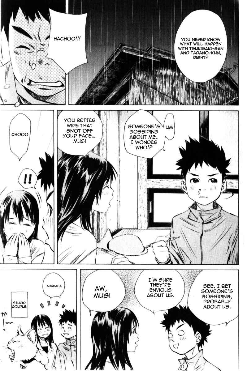 Chapter 124 - Page 39