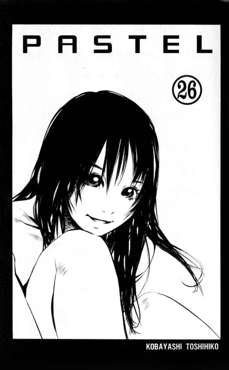 Chapter 124 - Page 4