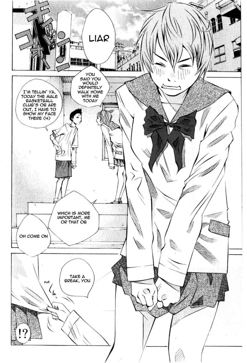 Chapter 124 - Page 44