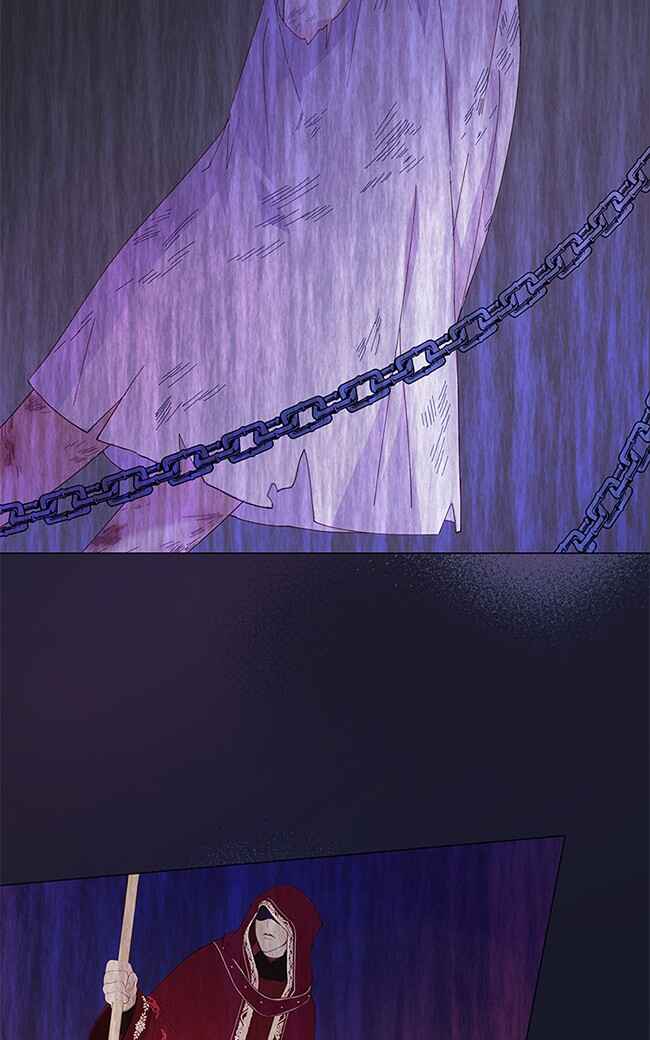 Chapter 3 - Page 24