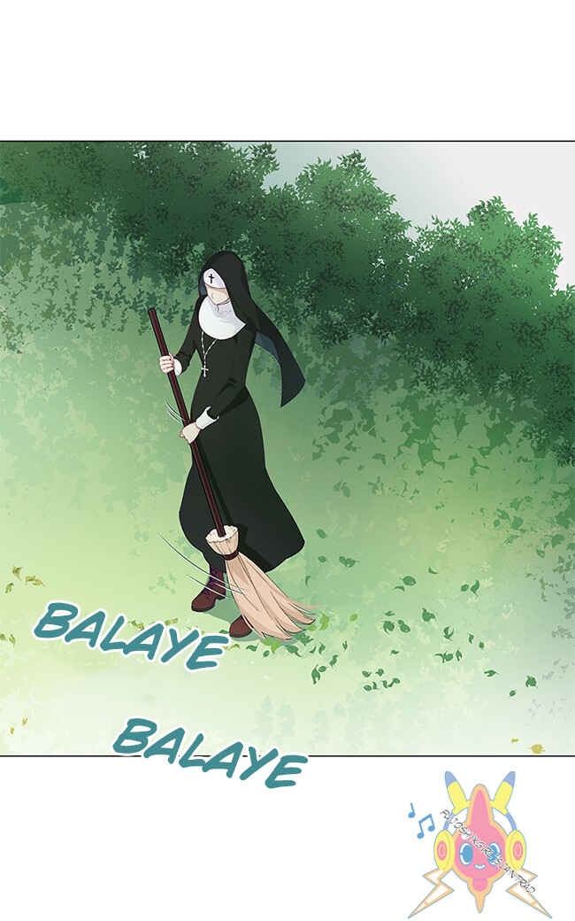 Chapter 3 - Page 3