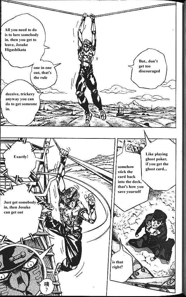 Chapter 135 - Page 17