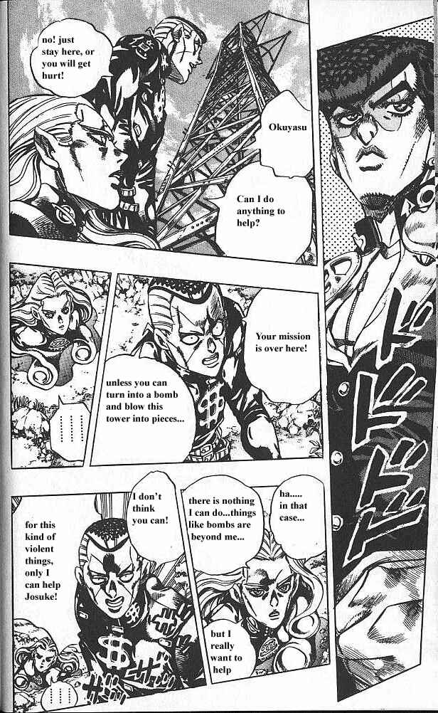 Chapter 135 - Page 4