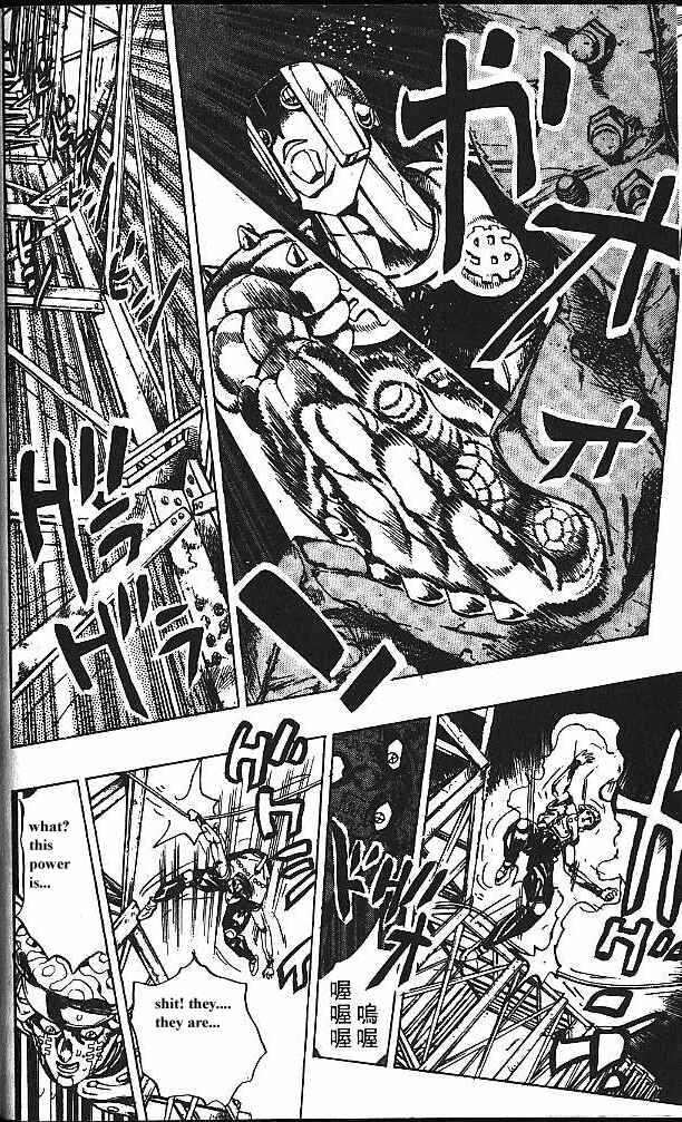 Chapter 135 - Page 8