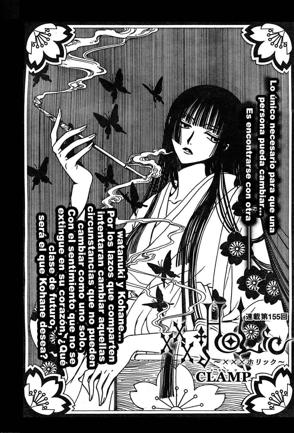 Chapter 84 - Page 1