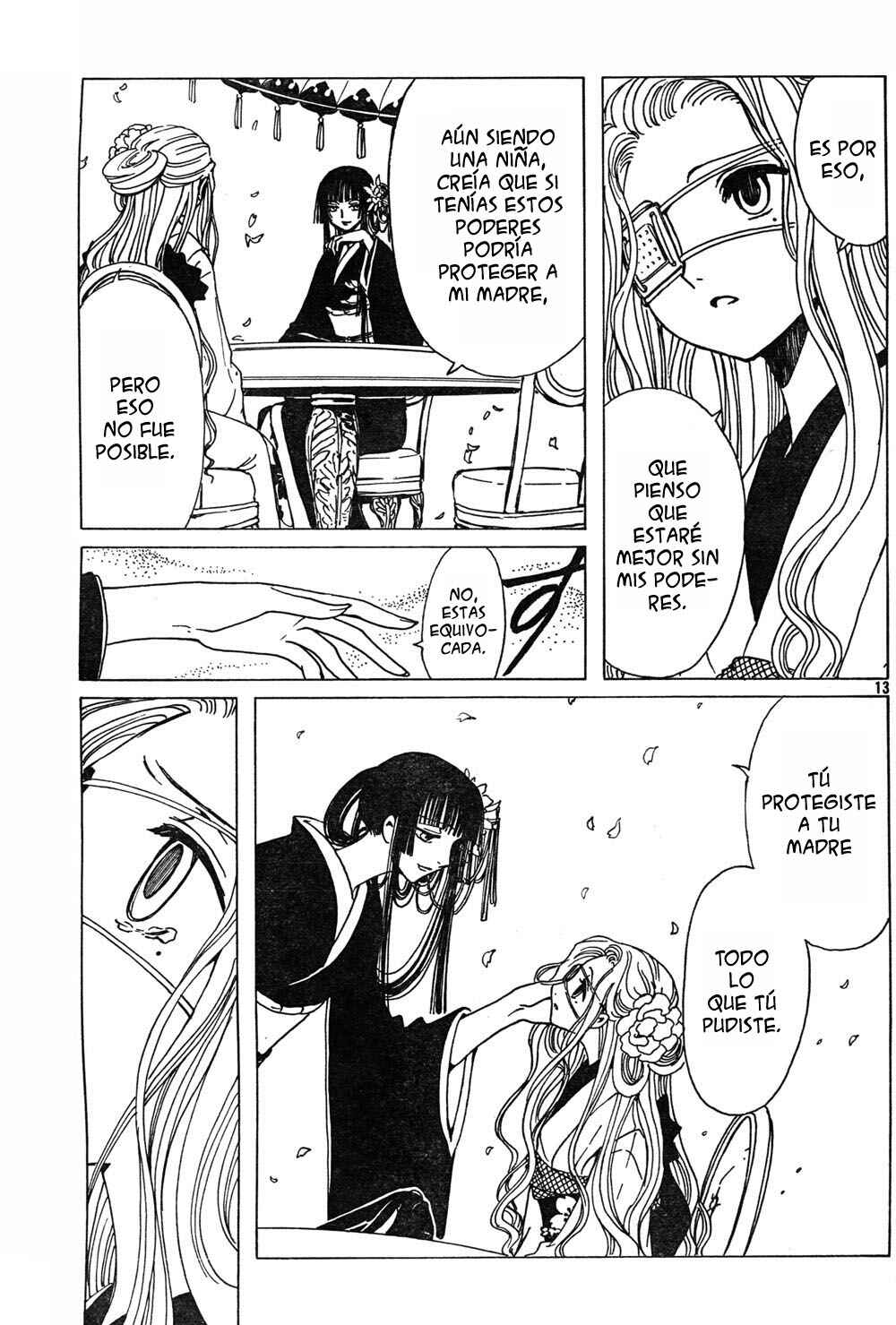 Chapter 84 - Page 14