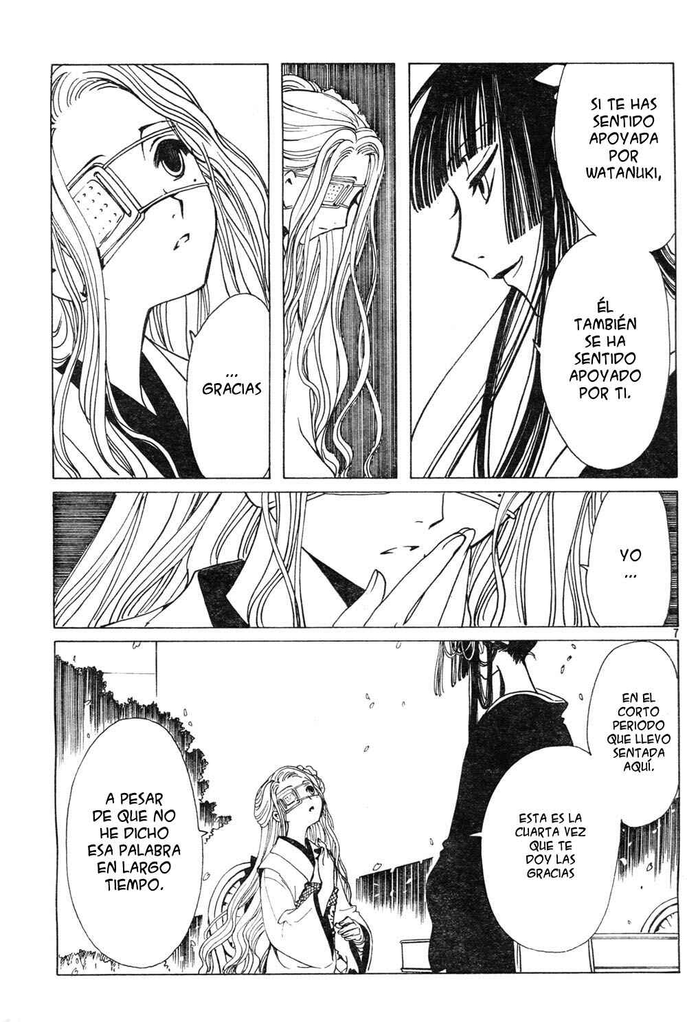 Chapter 84 - Page 22