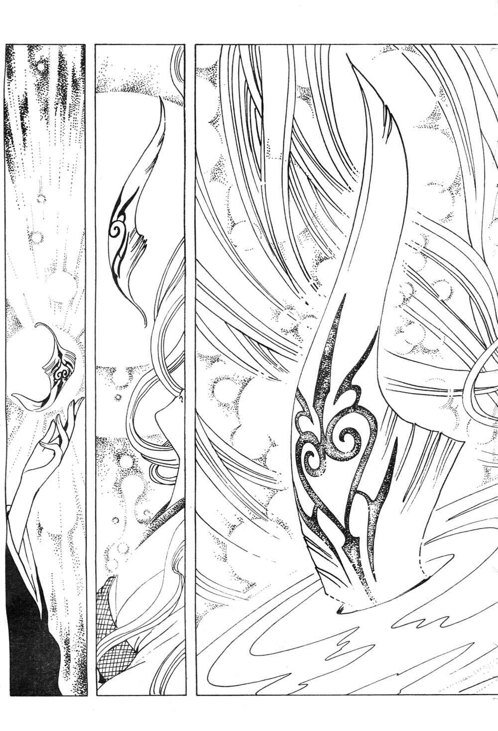 Chapter 84 - Page 28