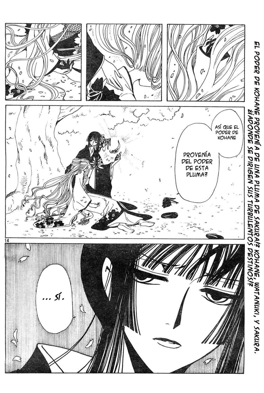 Chapter 84 - Page 29