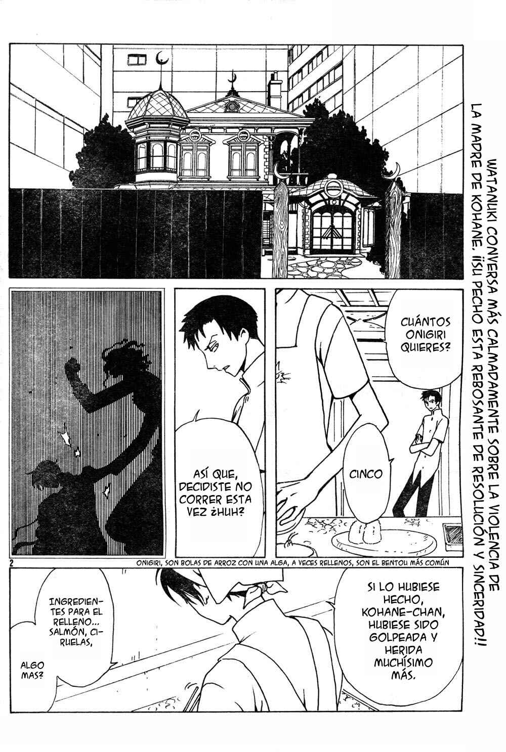 Chapter 84 - Page 3