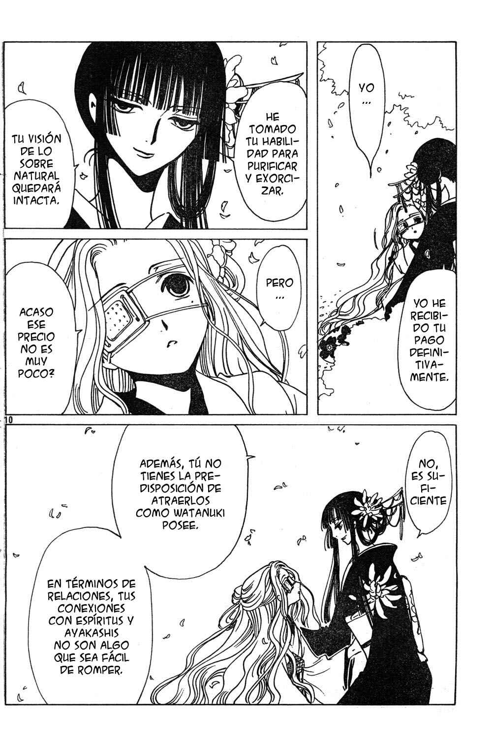Chapter 84 - Page 39