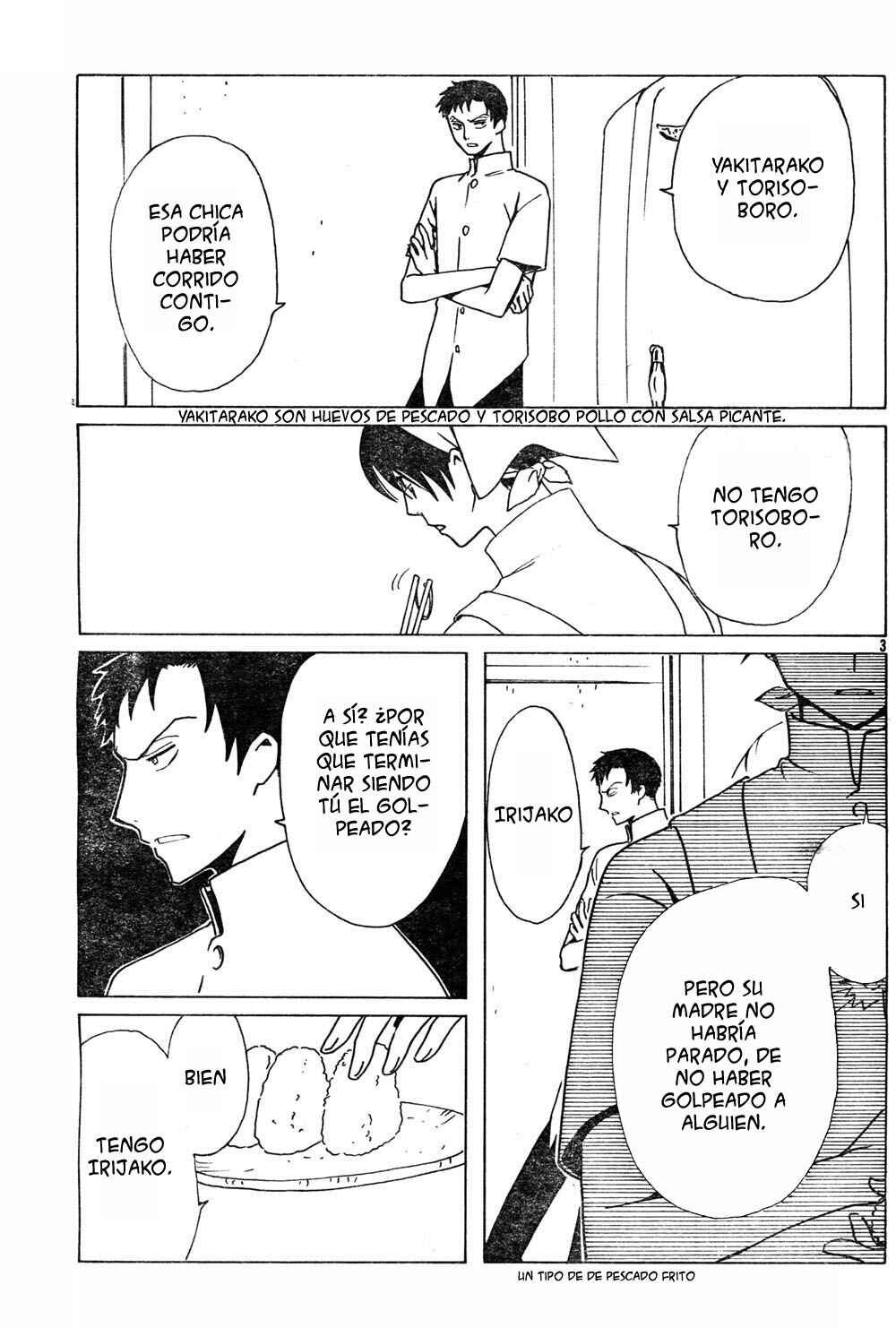 Chapter 84 - Page 4