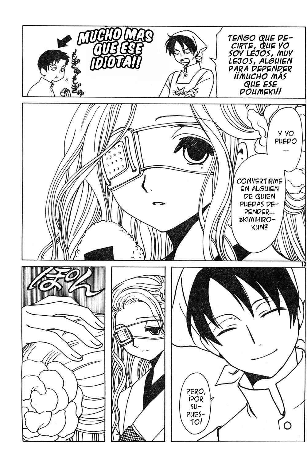 Chapter 84 - Page 42