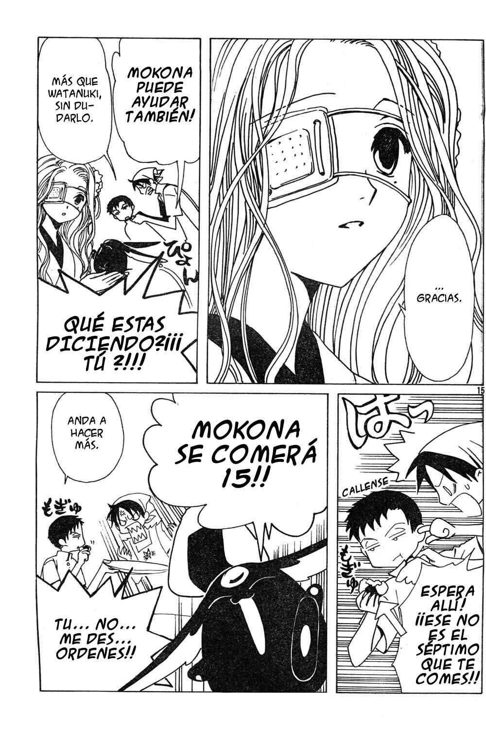 Chapter 84 - Page 44
