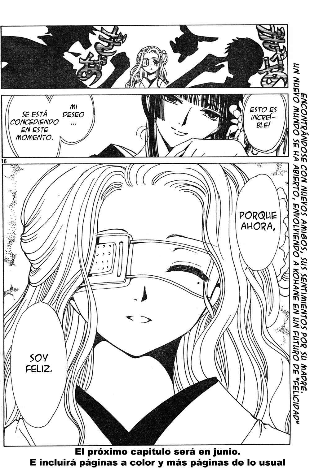 Chapter 84 - Page 45