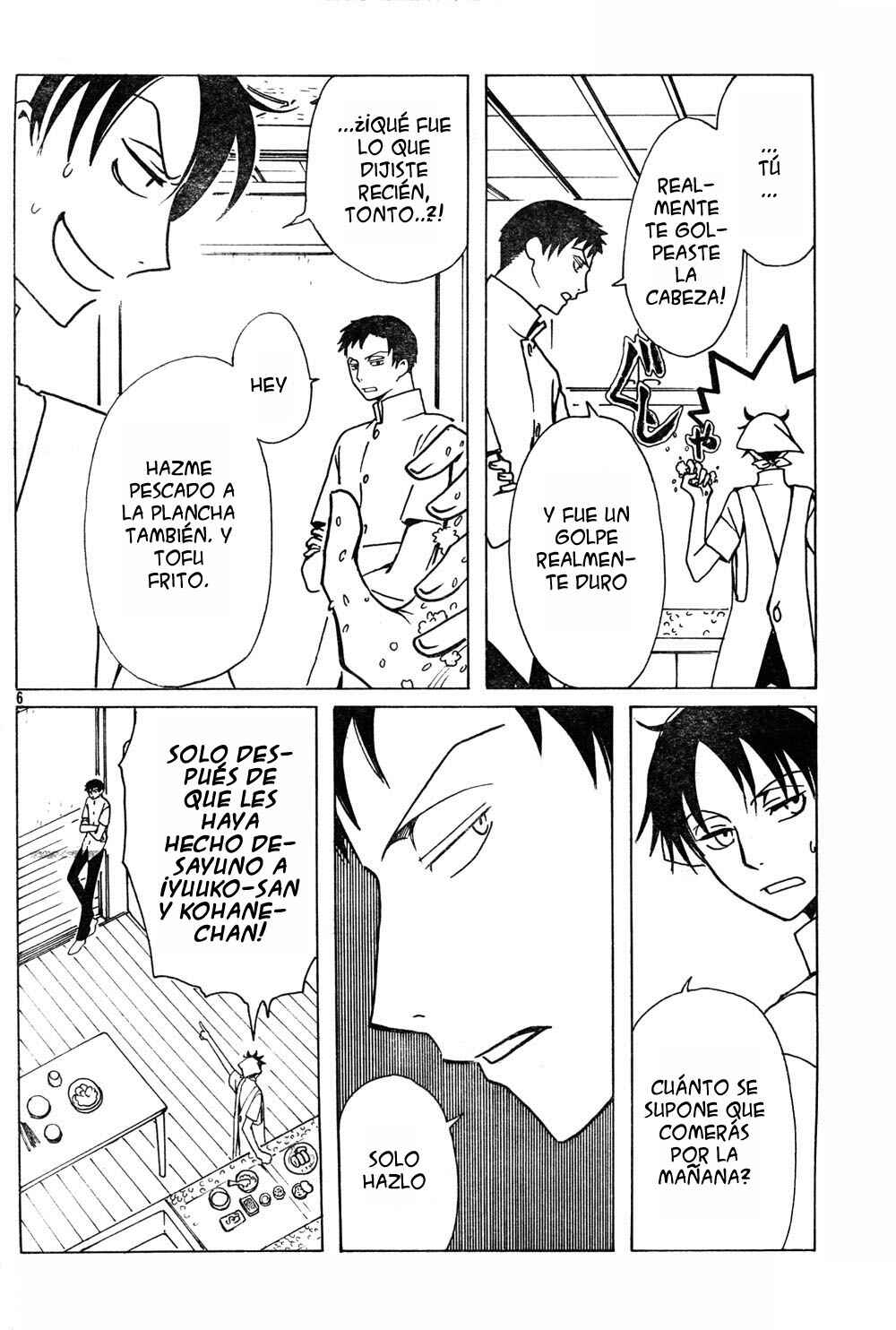 Chapter 84 - Page 7