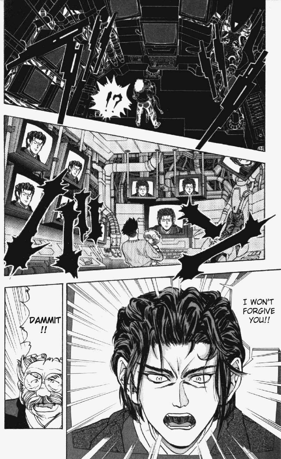 Chapter 20 - Page 17